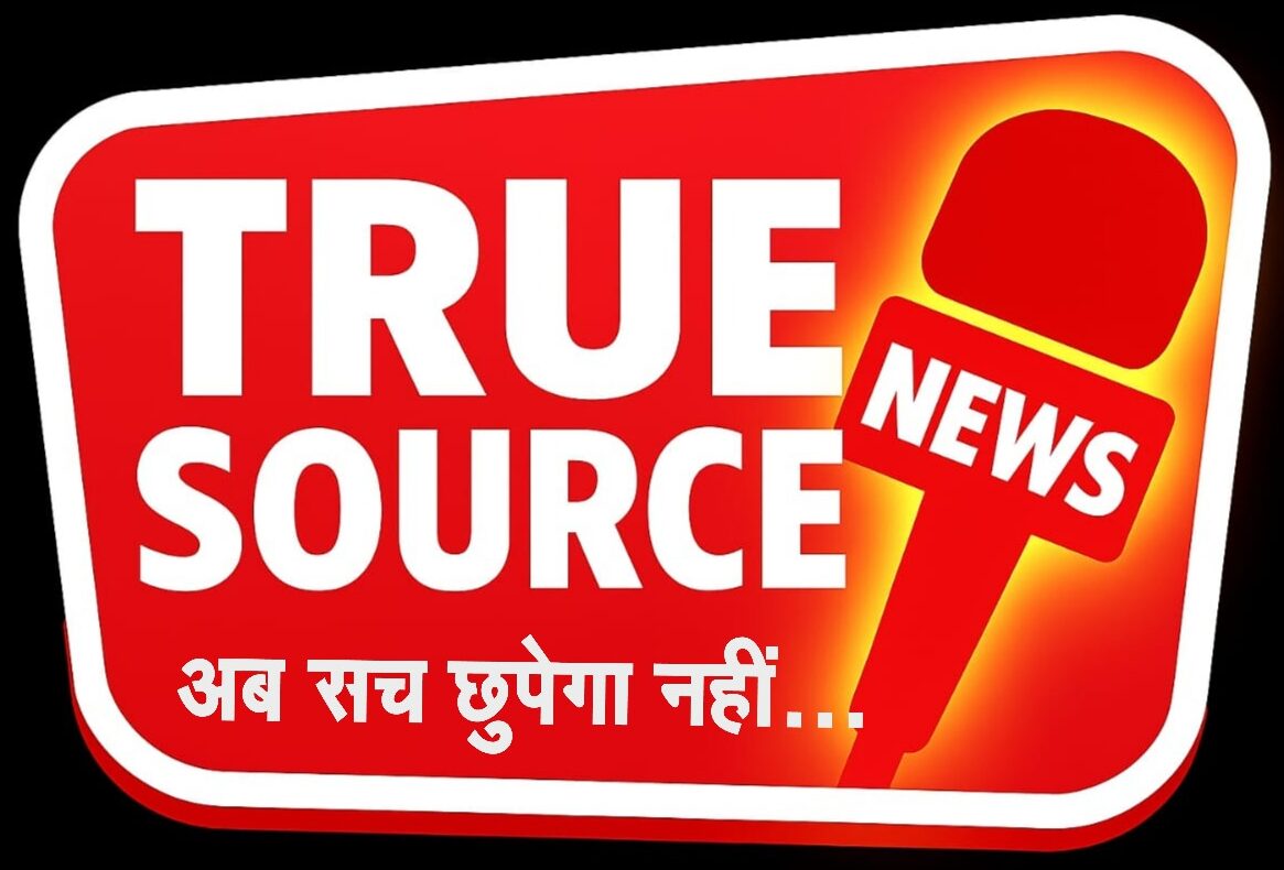 TRUE SOURCE NEWS